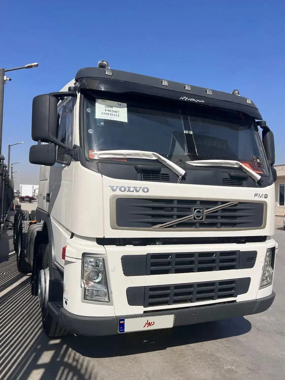 اف ام ۹ کشنده|خودرو سنگین|اسلام‌شهر, ملک‌آباد|دیوار