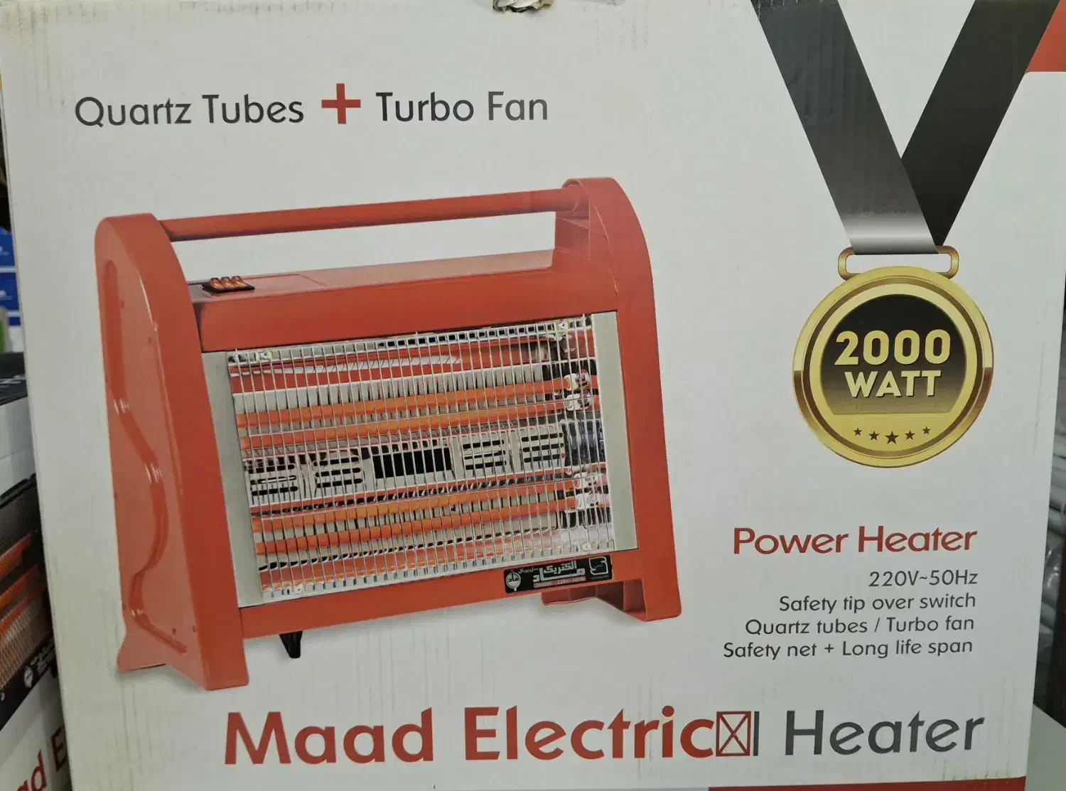 بخاری برقی ساده فن دار|بخاری، هیتر، شومینه|صدرا-فارس, فاز ۱|دیوار