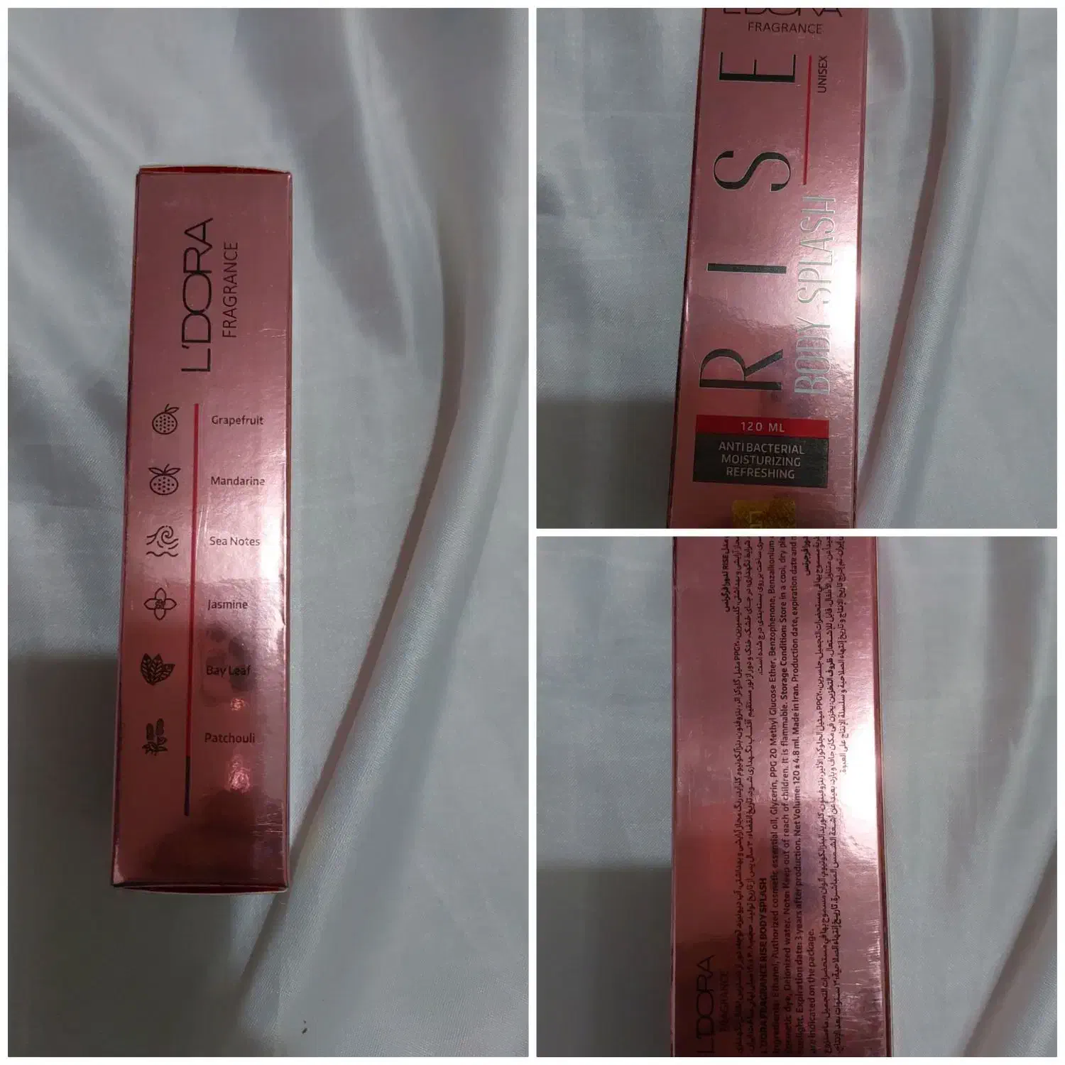 لدورا|آرایشی، بهداشتی، درمانی|فولادشهر, مسکن مهر فولادشهر|دیوار