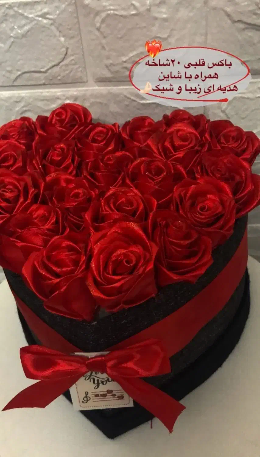 گل رز ربانی|گل مصنوعی|زابل, |دیوار