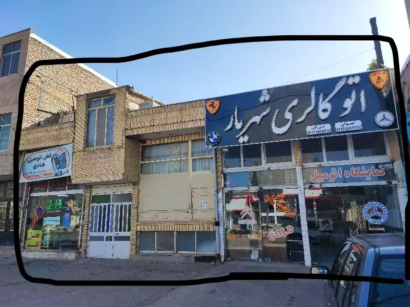 فروش خونه.فروش ملک ۱۵۰متر.خونه فروشی.ملک|فروش مغازه و غرفه|قوچان, |دیوار