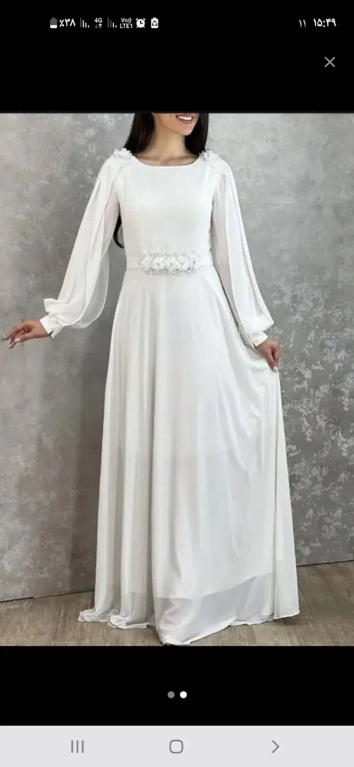 لباس عقد و فرمالیته|لباس|دامغان, |دیوار