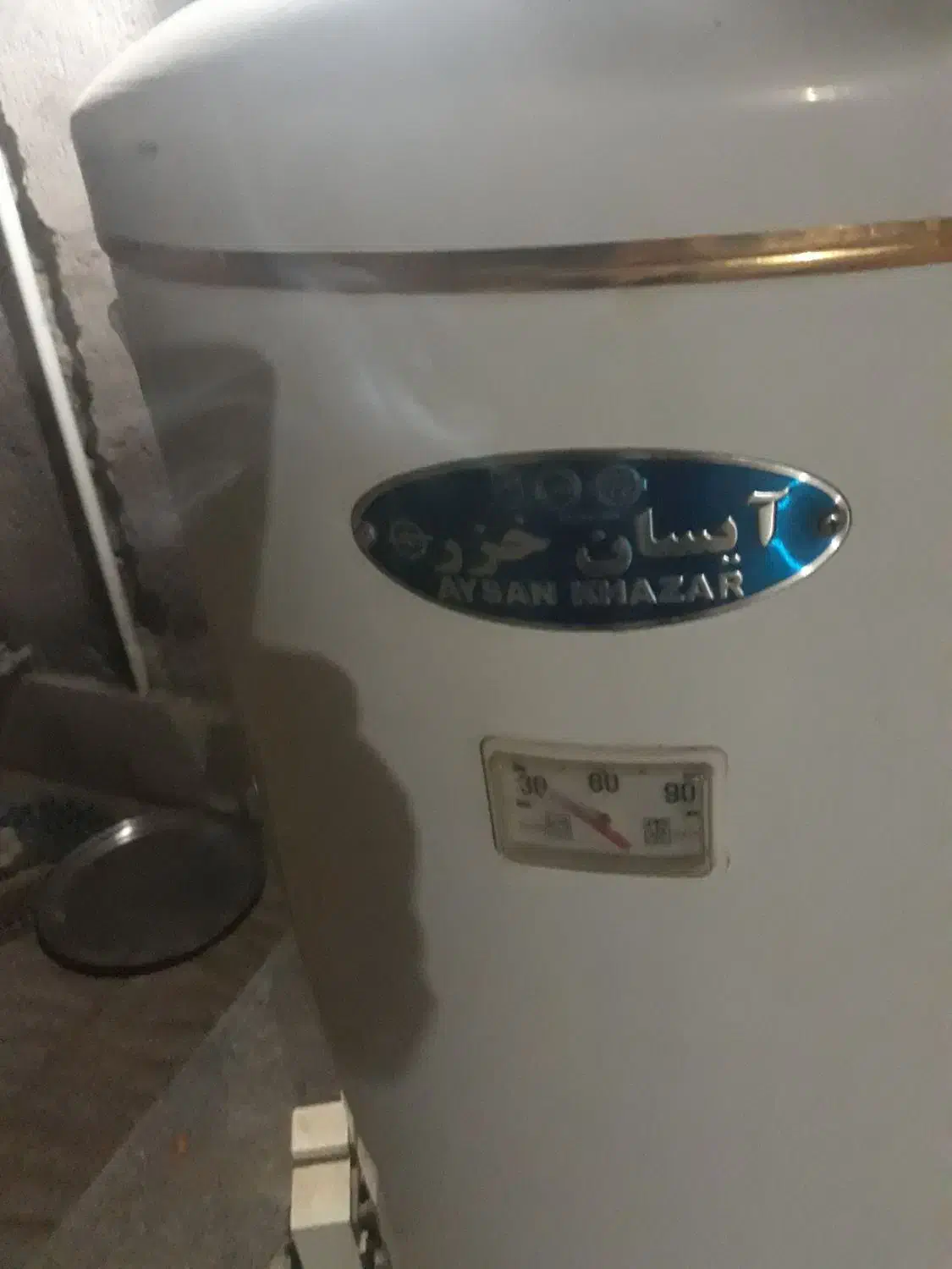 آبگرمکن و کپسول اتش نشانی خالی|آبگرمکن، پکیج، شوفاژ|بردسیر, |دیوار