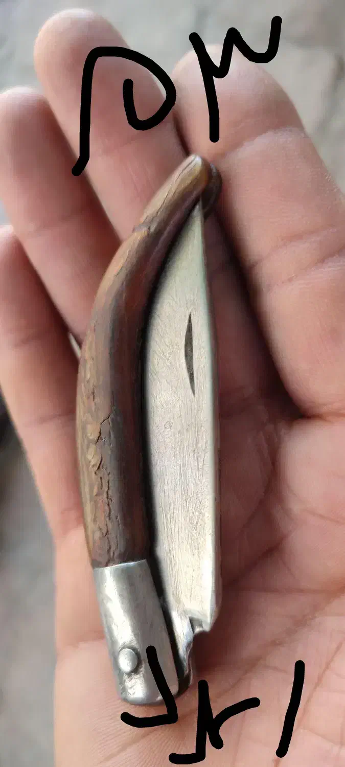 چاقو خوری قدیمی قدمت حدود۷۰سال|کلکسیون اشیاء عتیقه|مشهد, نوید|دیوار
