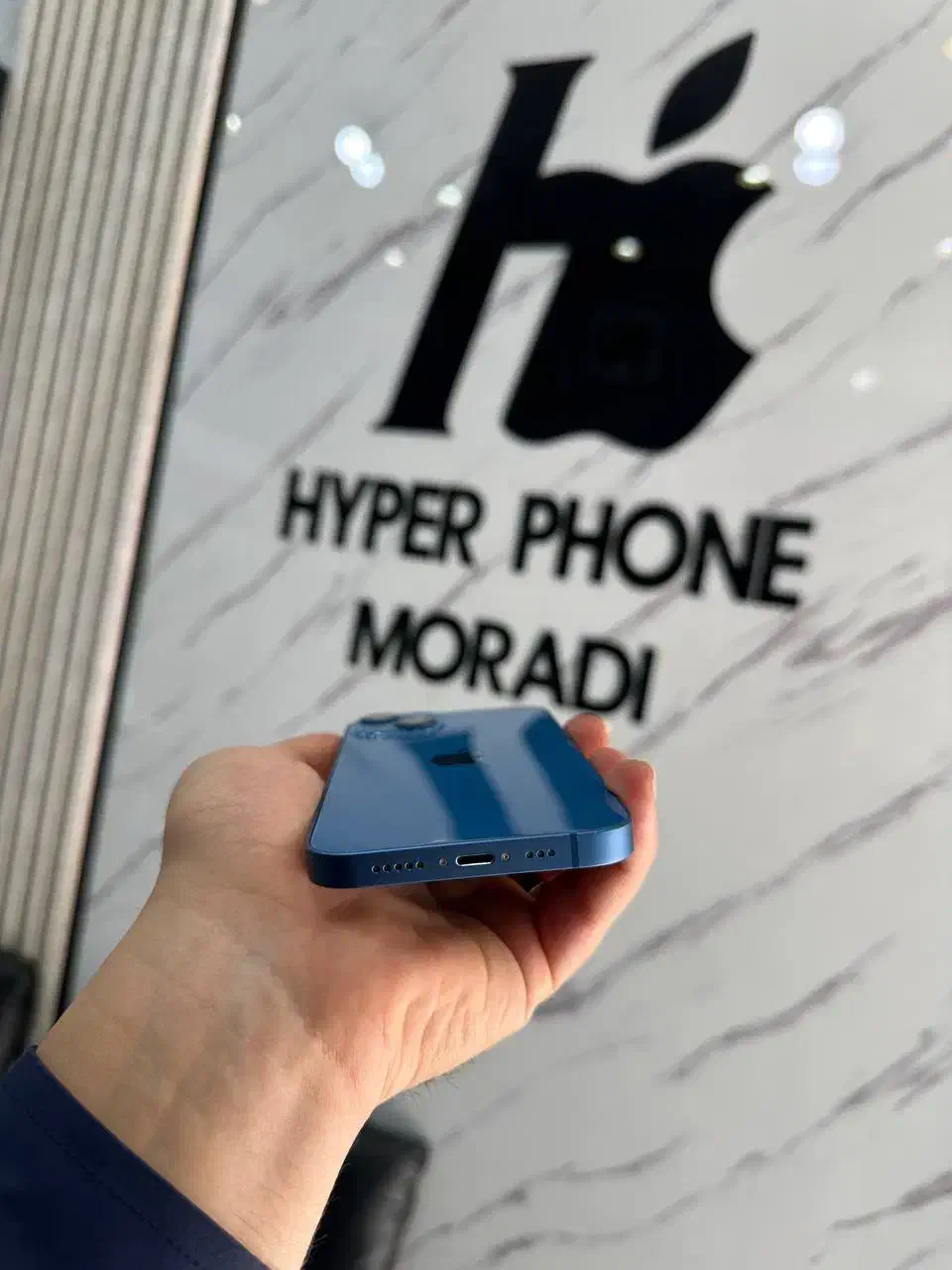 آیفون ۱۳ نرمال cha|موبایل|ارومیه, |دیوار