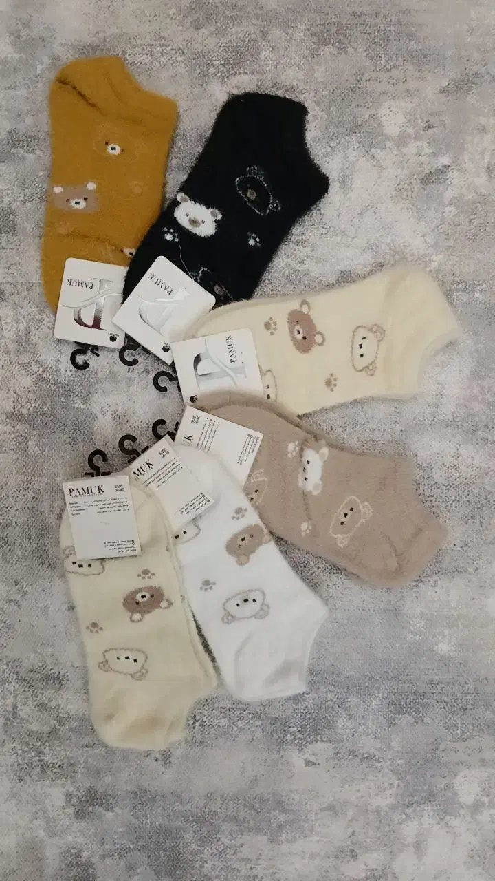 پاپوش و جوراب|لباس|بهار, |دیوار