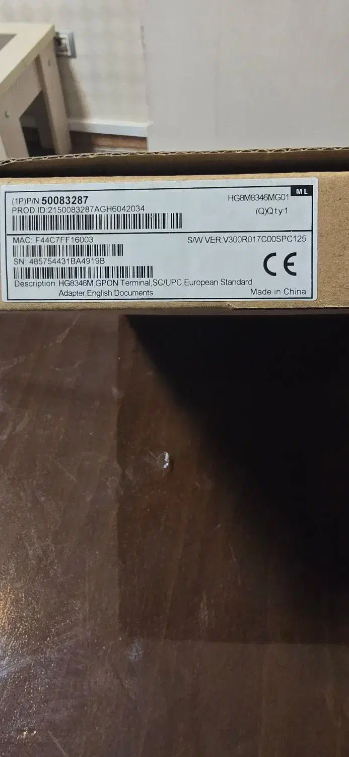 مودم فیبر نوری|مودم و تجهیزات شبکه|تهران, دهونک|دیوار