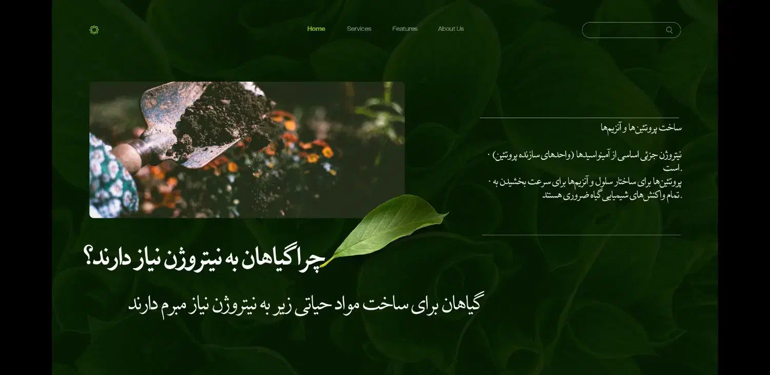 طراحی پاورپوینت وپوستر حرفهای خاص، تمیز ومتفاوت|خدمات رایانهای و موبایل|شیراز, قدوسی شرقی|دیوار