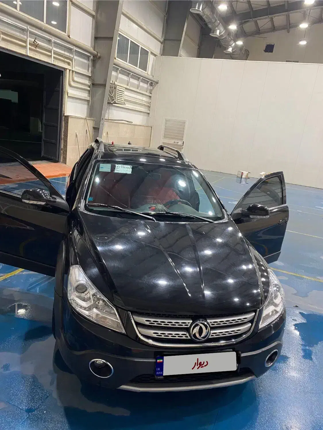 اچ سی کراس|خودرو سواری و وانت|تهران, بهداشت|دیوار