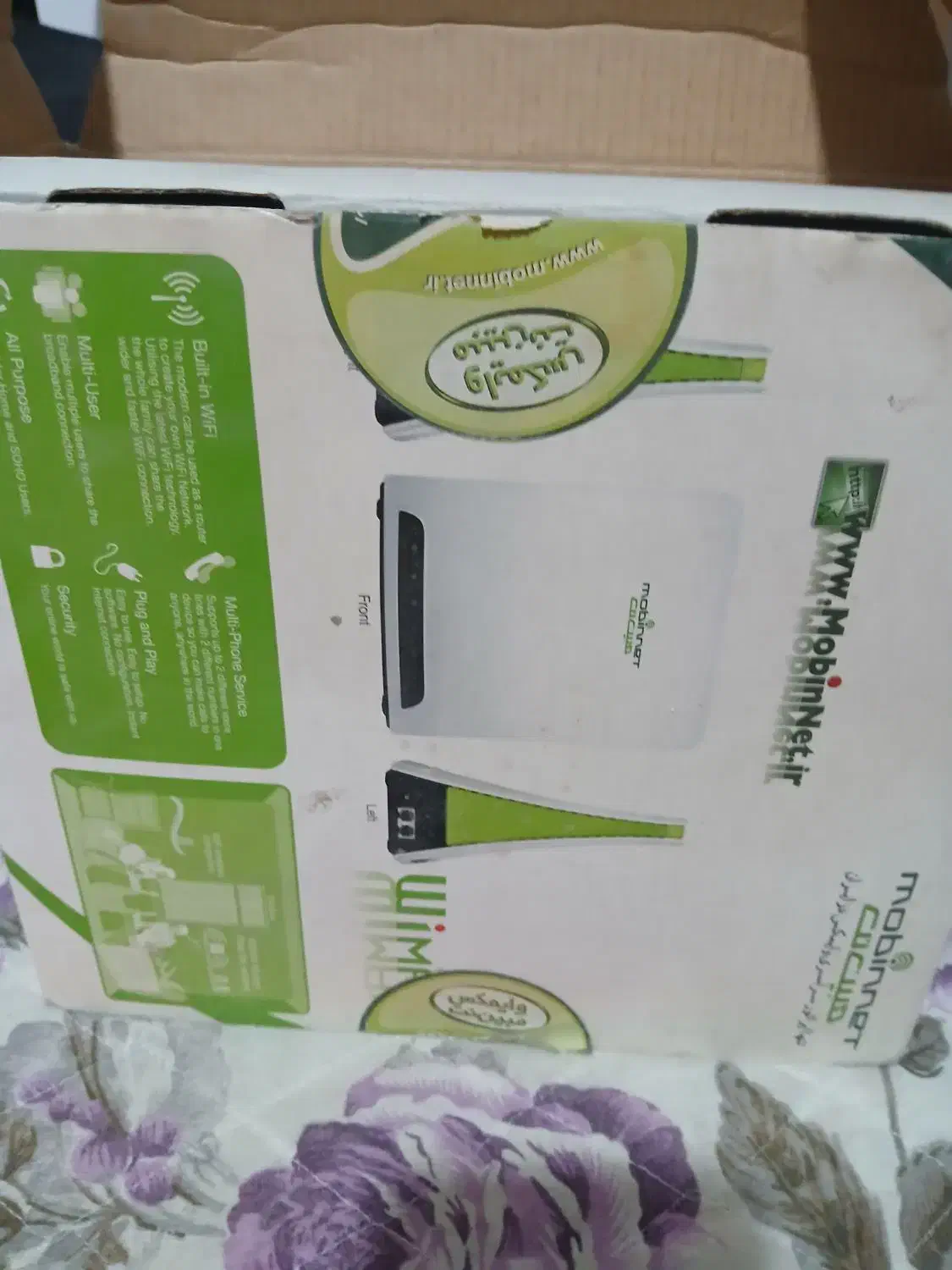 مودم مبین نت|مودم و تجهیزات شبکه|چهارباغ, |دیوار