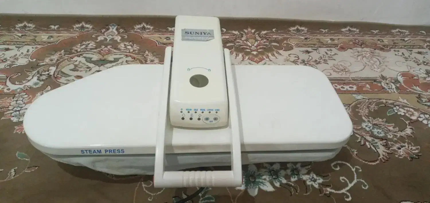 اتو پرس|اتو و لوازم اتو|سرپل ذهاب, |دیوار