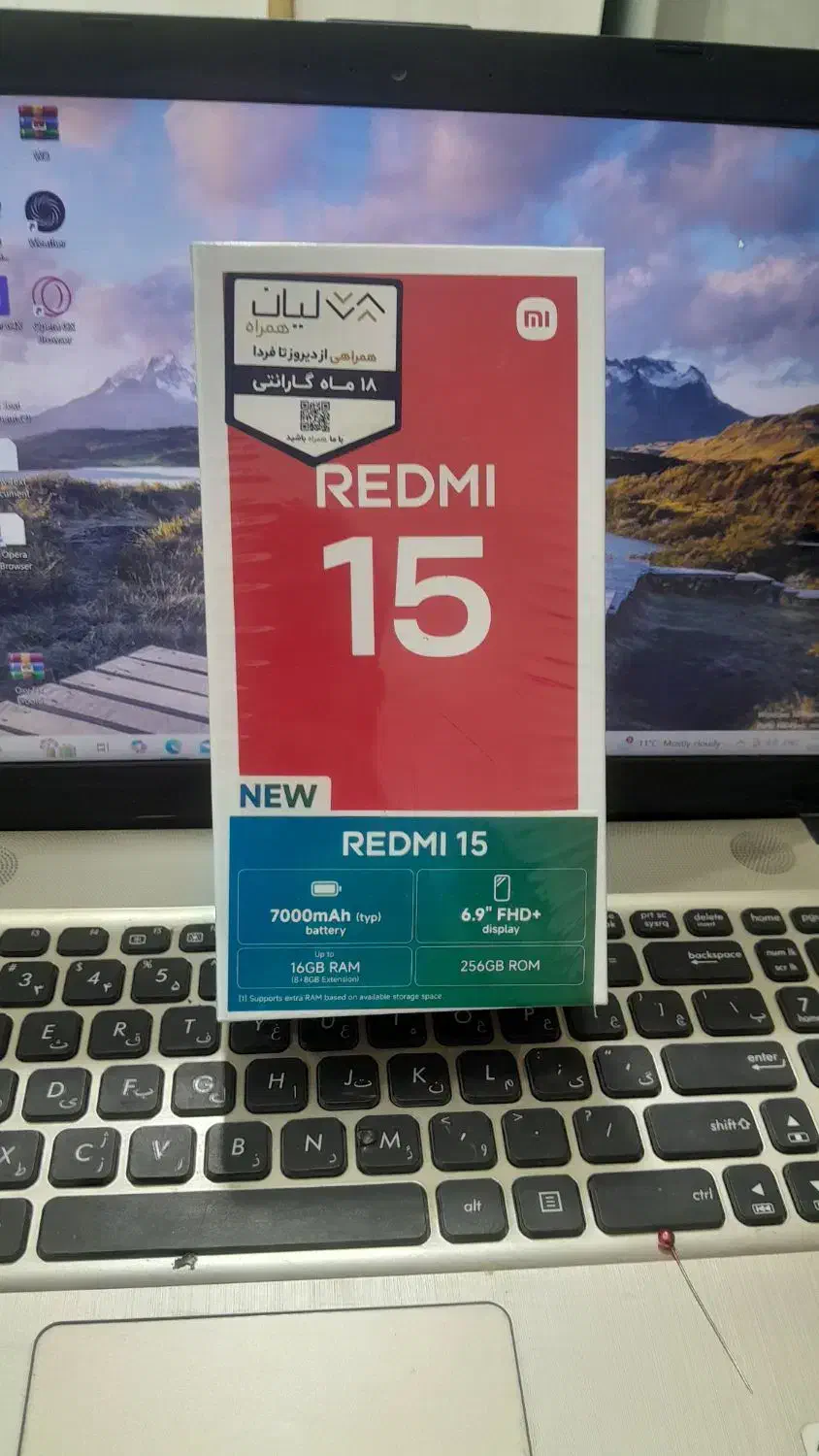 redmi15|موبایل|میبد, |دیوار