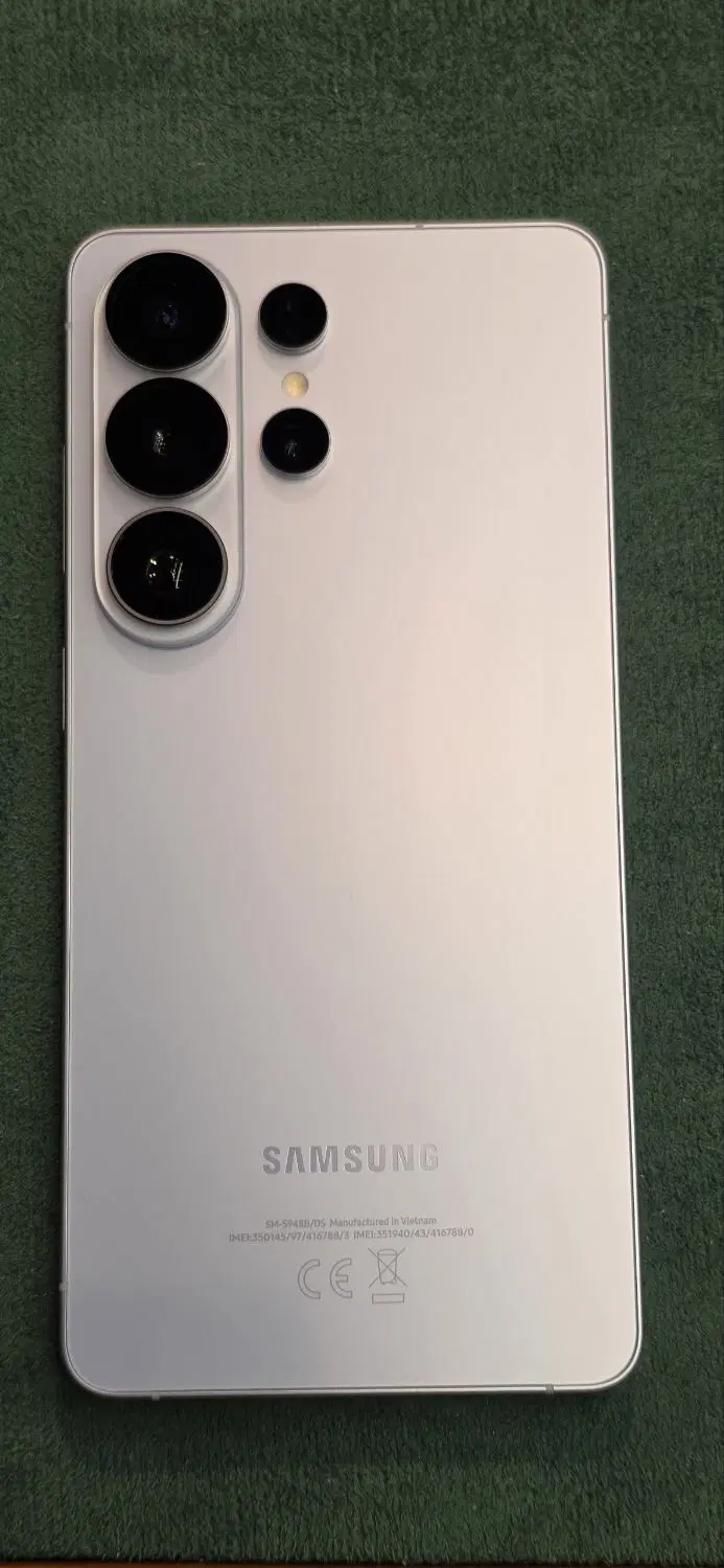 s26 ultra|موبایل|درگهان, |دیوار