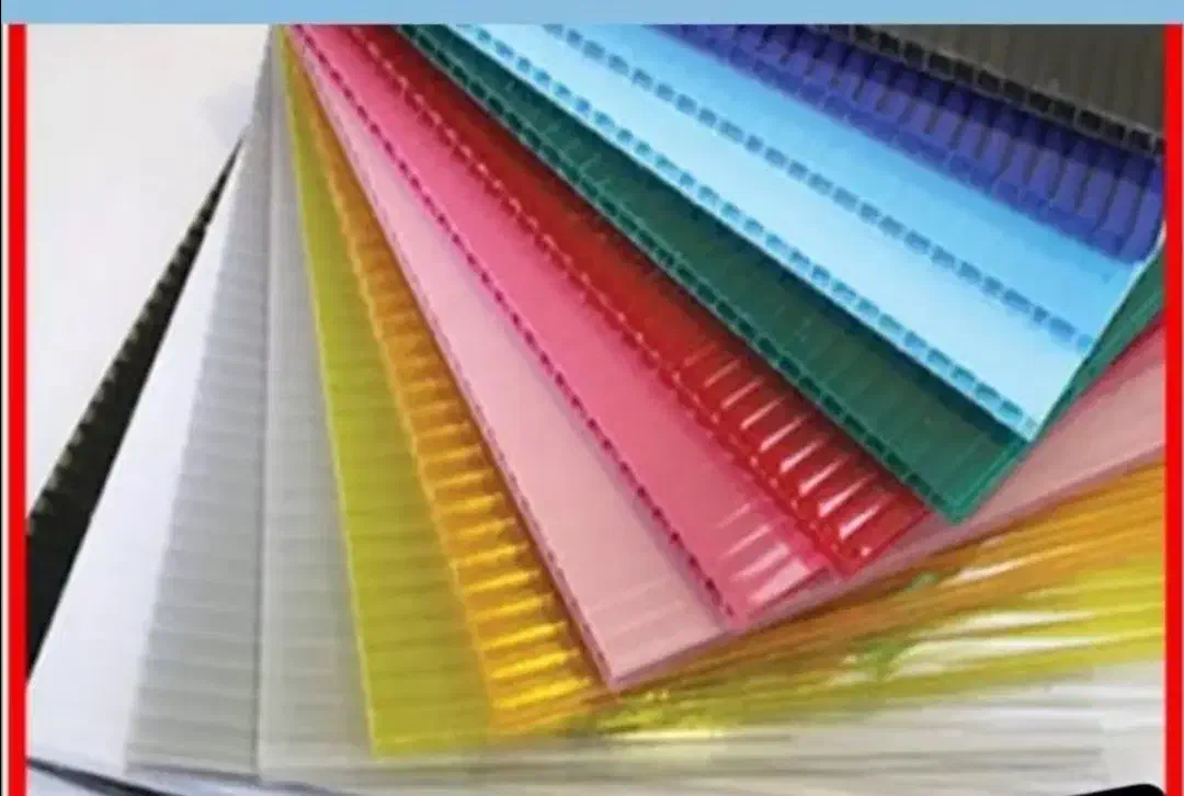 ایرانیت رنگی|مصالح و تجهیزات ساختمان|سبزوار, طبرسی (جعفرآباد)|دیوار