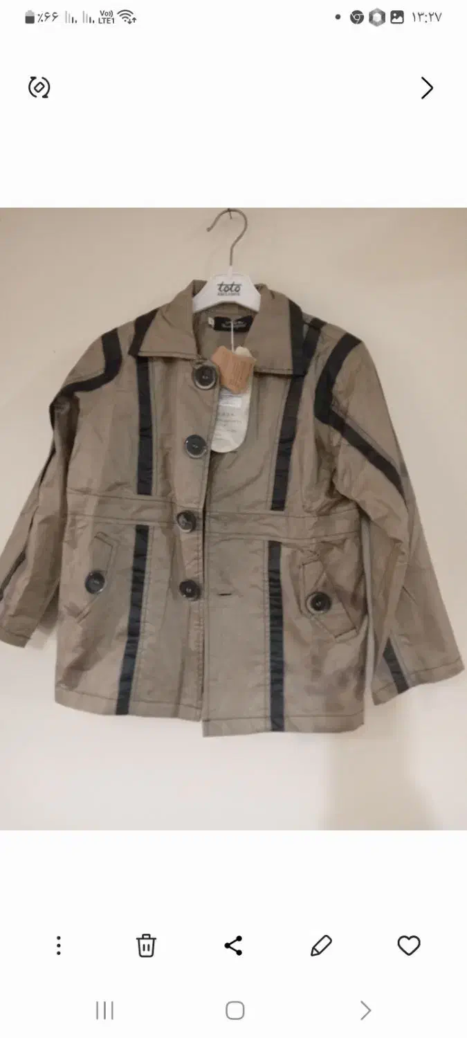 سویشرت بچگانه|کفش و لباس بچه|تهران, امیریه|دیوار