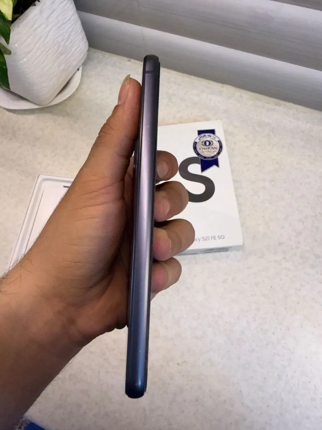 سامسونگ s21 fe|موبایل|فردیس, فردیس|دیوار