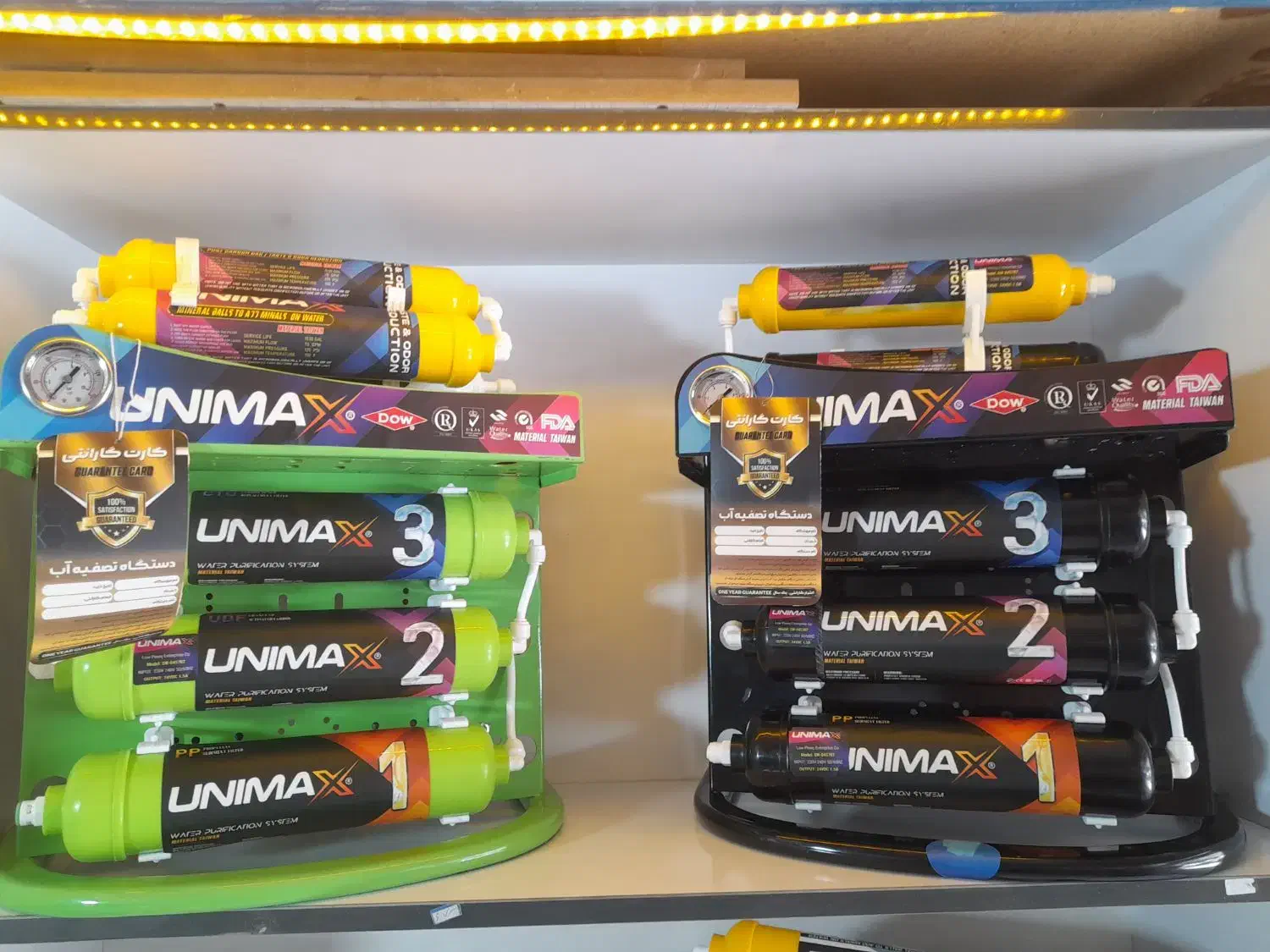 تصفیه اب خانگی|آب‌سردکن و تصفیه آب|کرمان, |دیوار