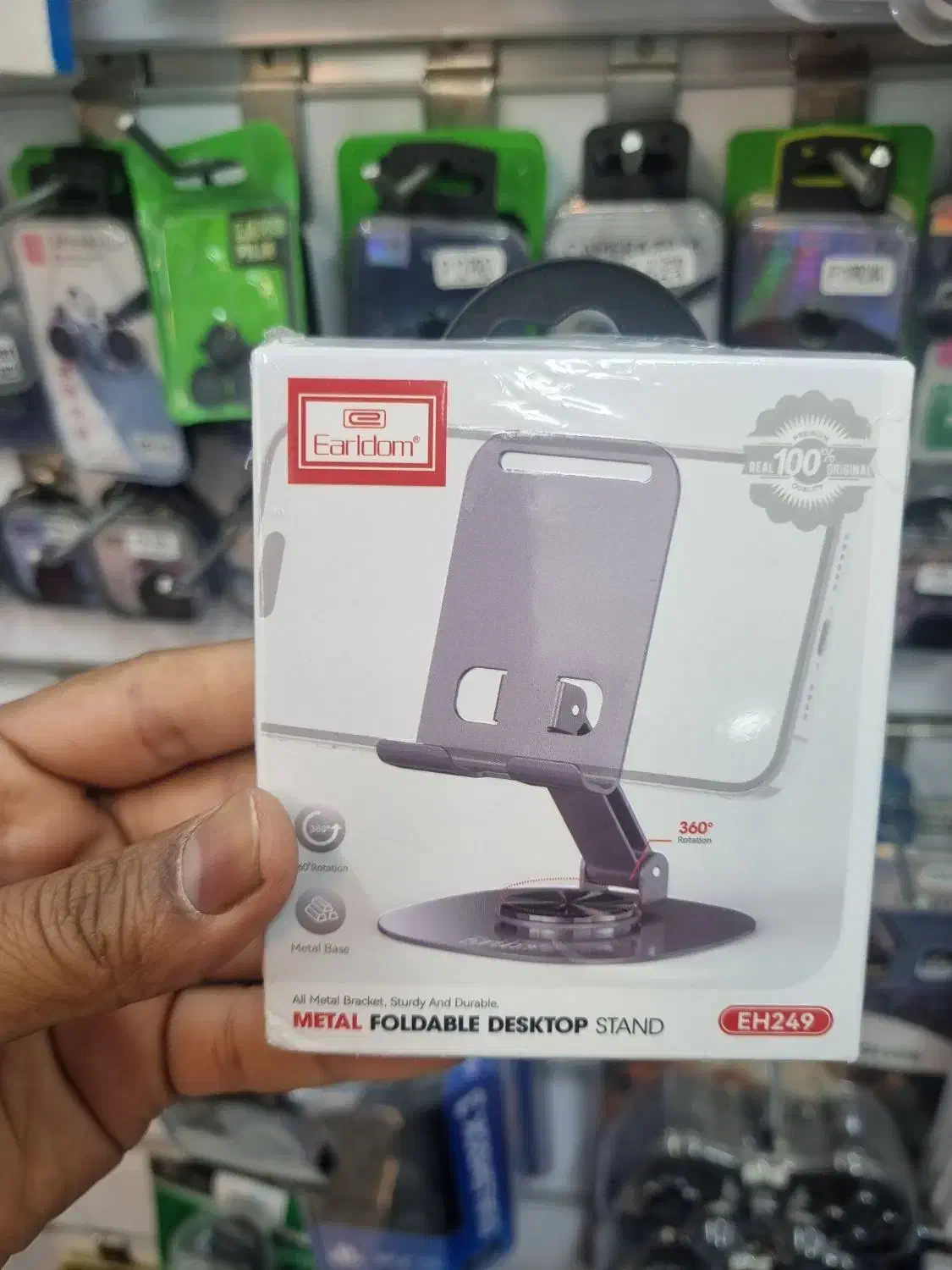 موبایلستان پیامبراعظم|لوازم جانبی موبایل و تبلت|بندرعباس, |دیوار