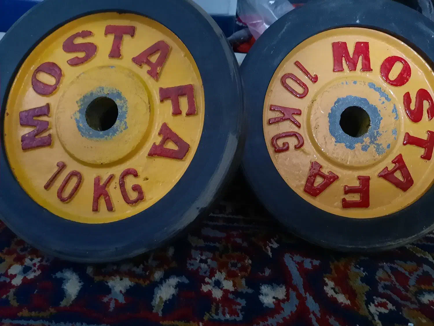 صفحه هالتر|تجهیزات ورزشی|شاهین‌شهر, فردوسی|دیوار