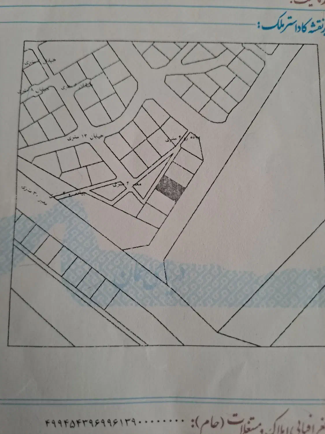 فروش یک سهم از زمین مشاع ۴۰۰متری|فروش زمین و ملک کلنگی|کرج, شهرک کیوانیه(معراج)|دیوار