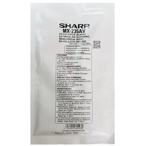 تعداد محدود با تخفیف ویژه (۳ عدد)|پرینتر، اسکنر، کپی، فکس|ساری, |دیوار