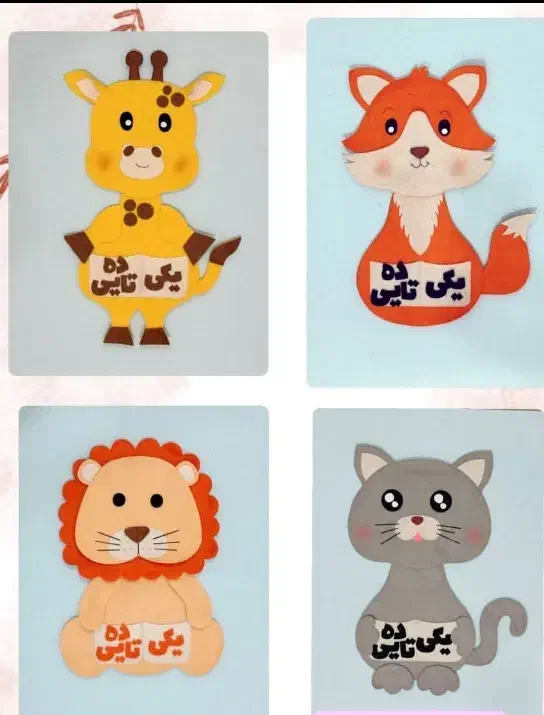 یکی ده نایی|لوازم التحریر|اسلامآباد غرب, |دیوار