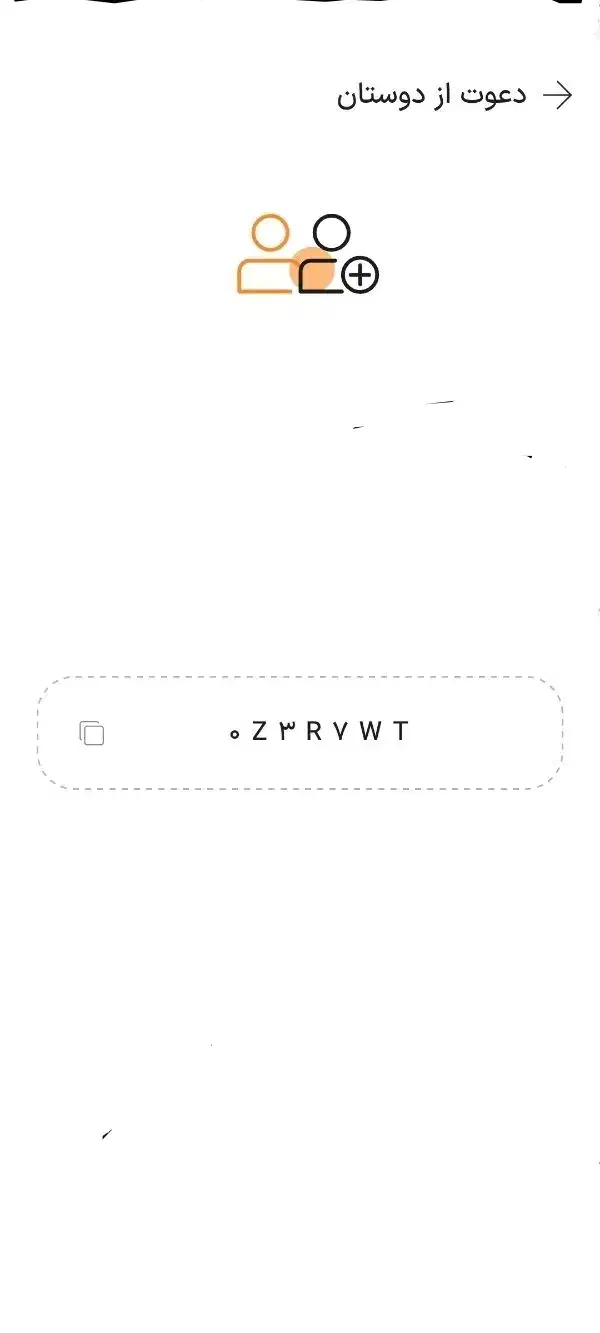 بانکینو|کارت هدیه و تخفیف|گرگان, |دیوار