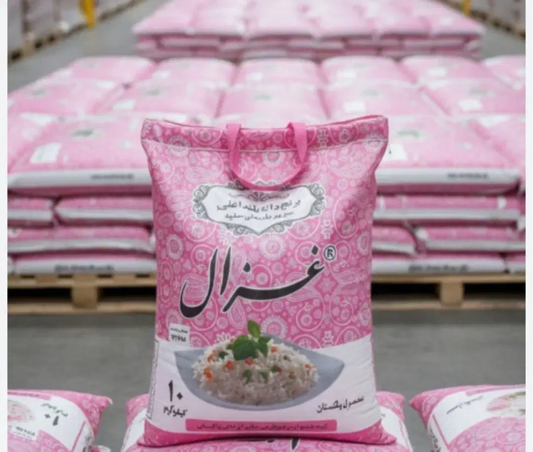 برنج|خوردنی و آشامیدنی|مشهد, کارمندان دوم|دیوار