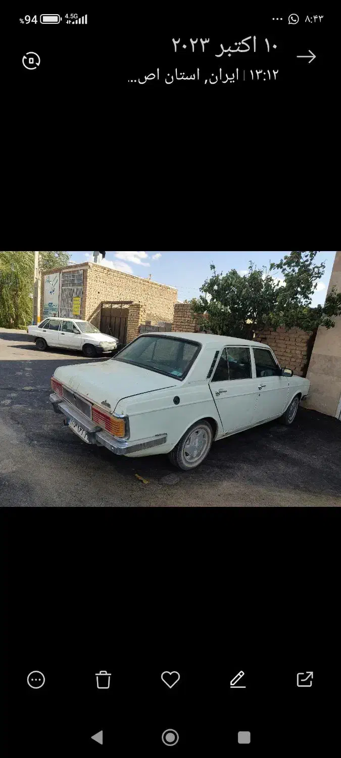 فروش پیکان مدل ۷۹|خودرو سواری و وانت|گلپایگان, |دیوار