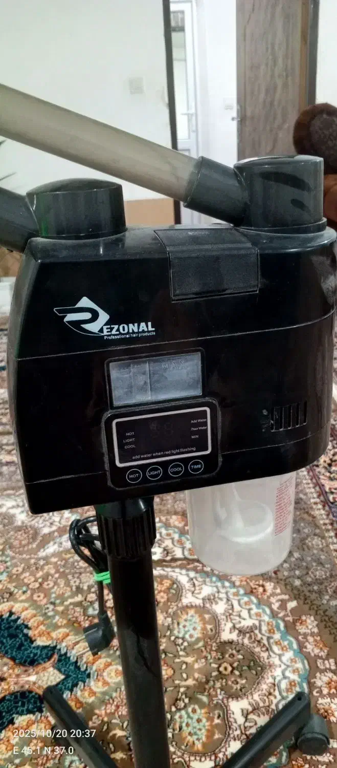 بوخور سرد و گرم در حد صفر|آرایشگاه و سالن‌های زیبایی|اشنویه, |دیوار