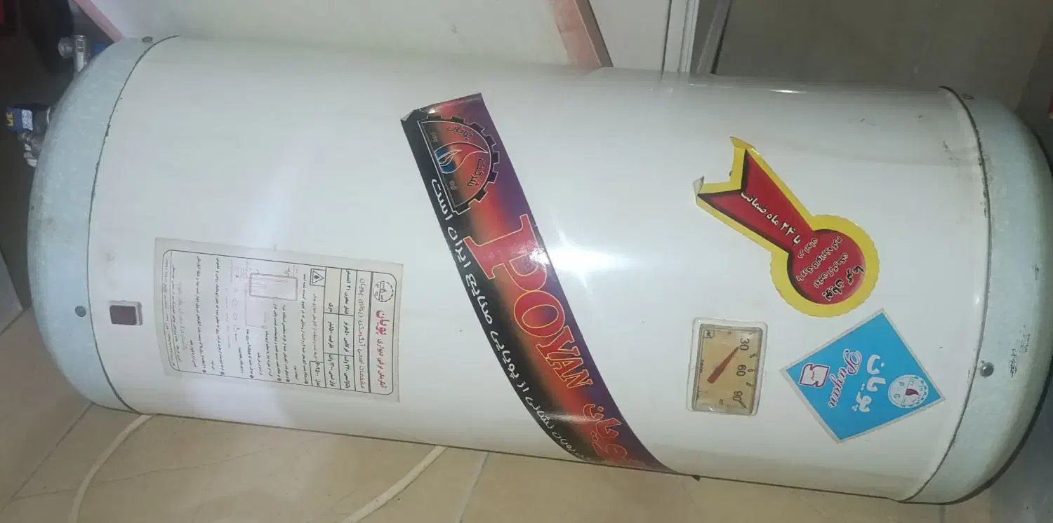 آبگرمکن و سینک سالم|لوازم سرویس بهداشتی|برازجان, |دیوار