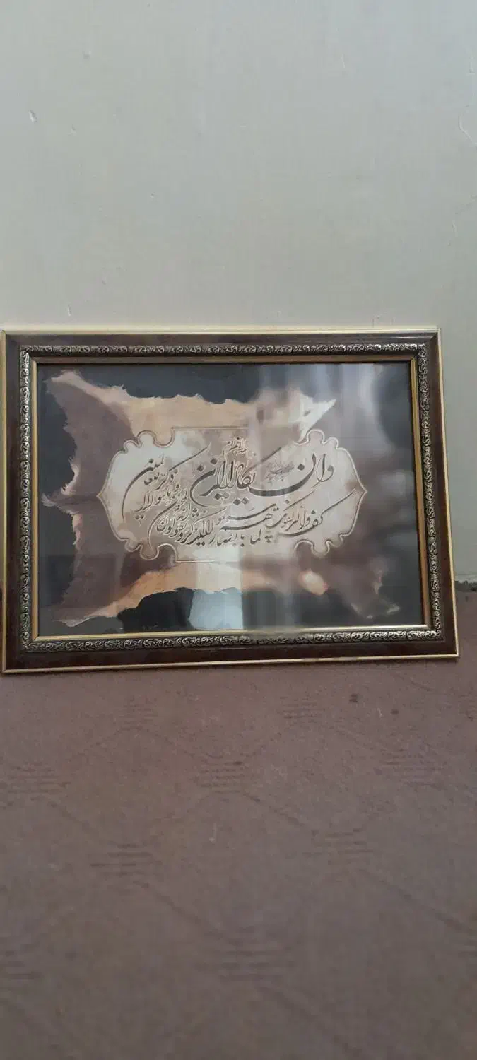 تابلو عکس گل و وان یکاد وقاب عکس قیمت ارزان حراج|تابلو، نقاشی، عکس|رشت, لاکانی|دیوار