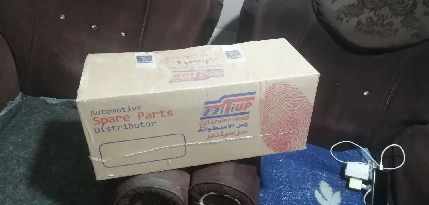 وانت پیکان|خودرو سواری و وانت|کرمانشاه, |دیوار