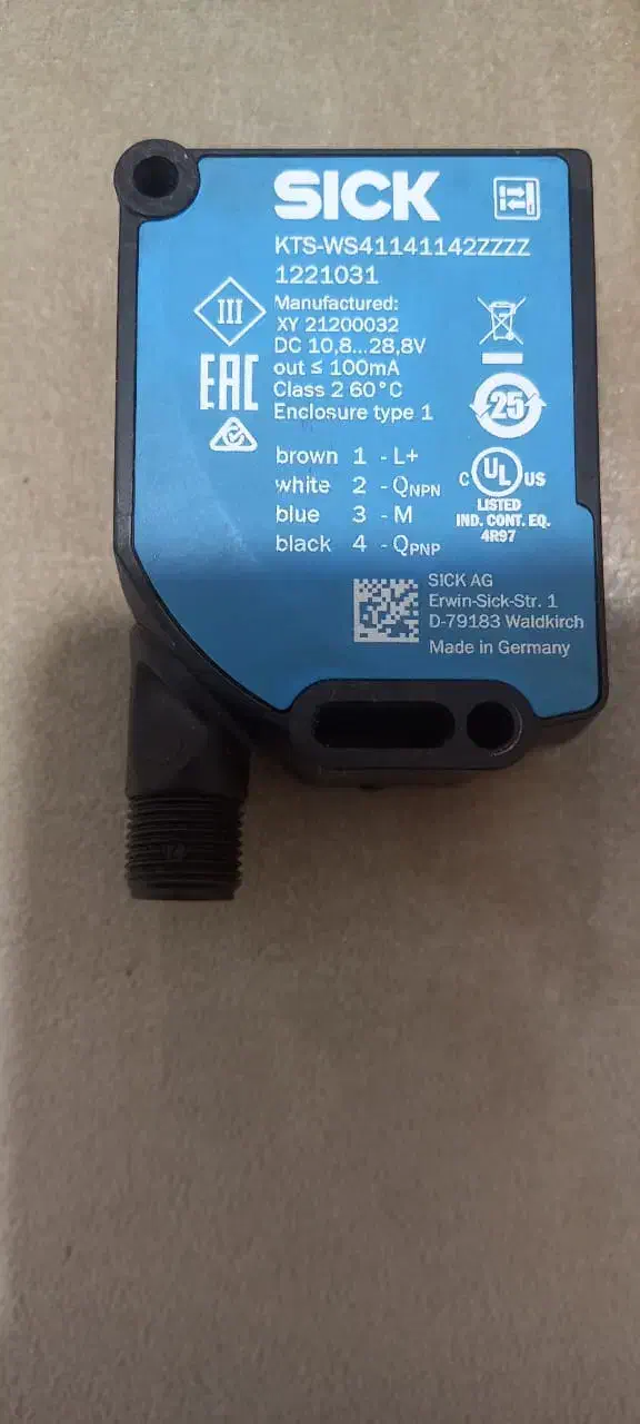 لوازم برقی نو و سالم فروشی|مودم و تجهیزات شبکه|تهران, تهرانپارس غربی|دیوار