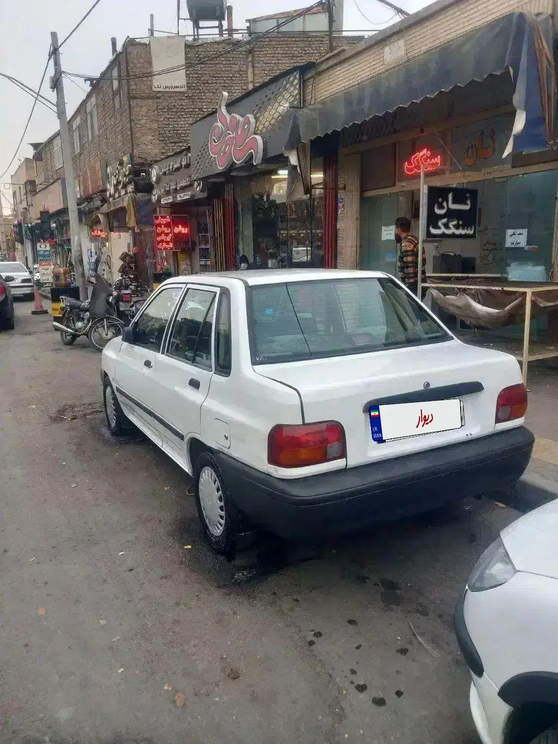 پراید ۸۵ فرمان هیدرولیک|خودرو سواری و وانت|اصفهان, رکن الدوله شرقی|دیوار