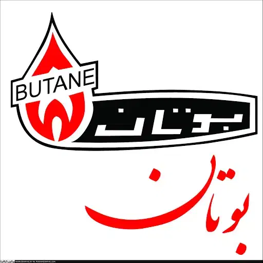 فروش پکیج بوتان و ایران رادیاتور|آبگرمکن، پکیج، شوفاژ|بومهن, |دیوار