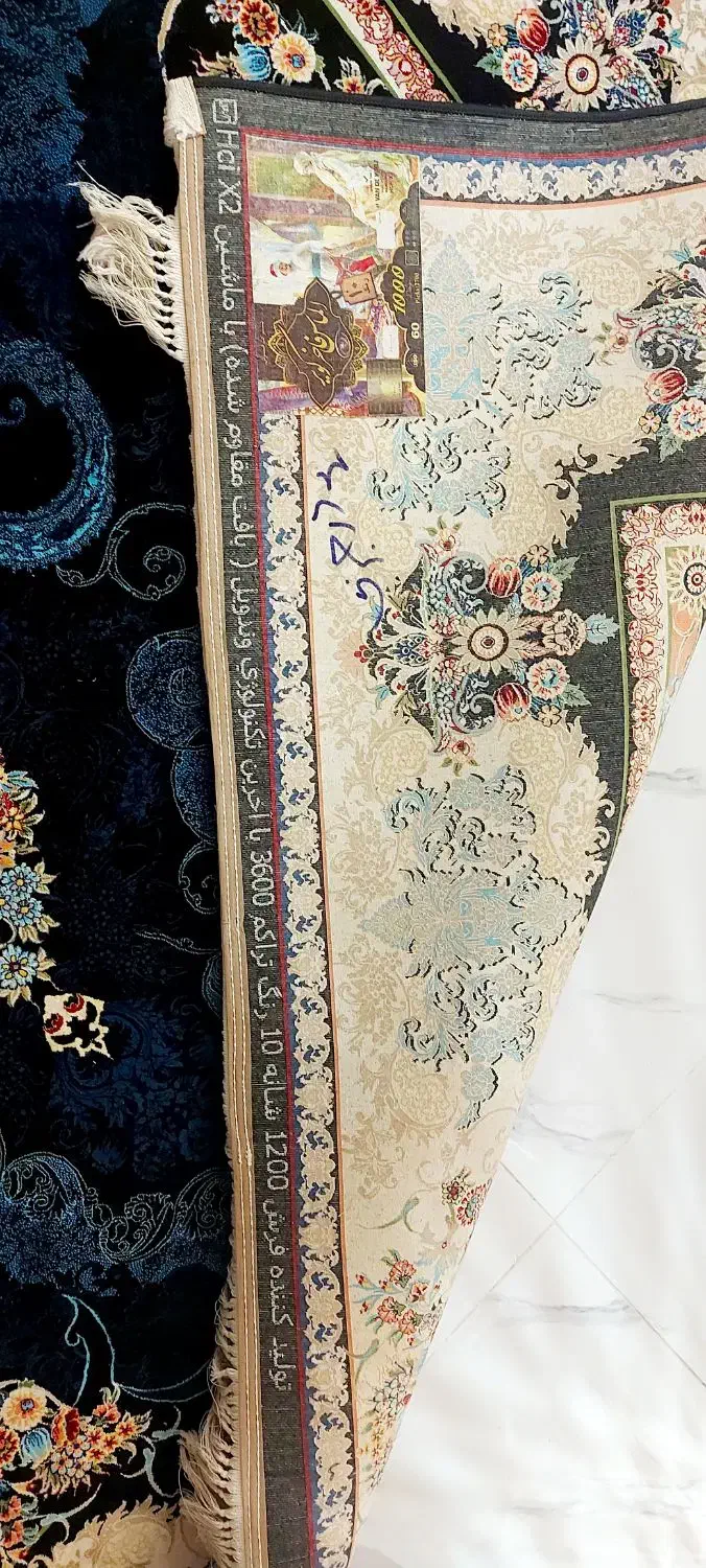 فروش فرش|فرش|درگز, |دیوار