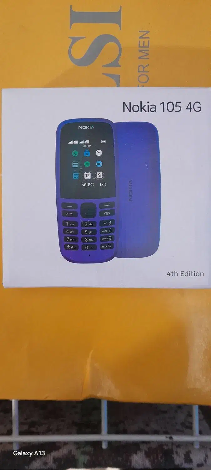 نوکیا ساده ‌105|موبایل|کرج, المهدی|دیوار