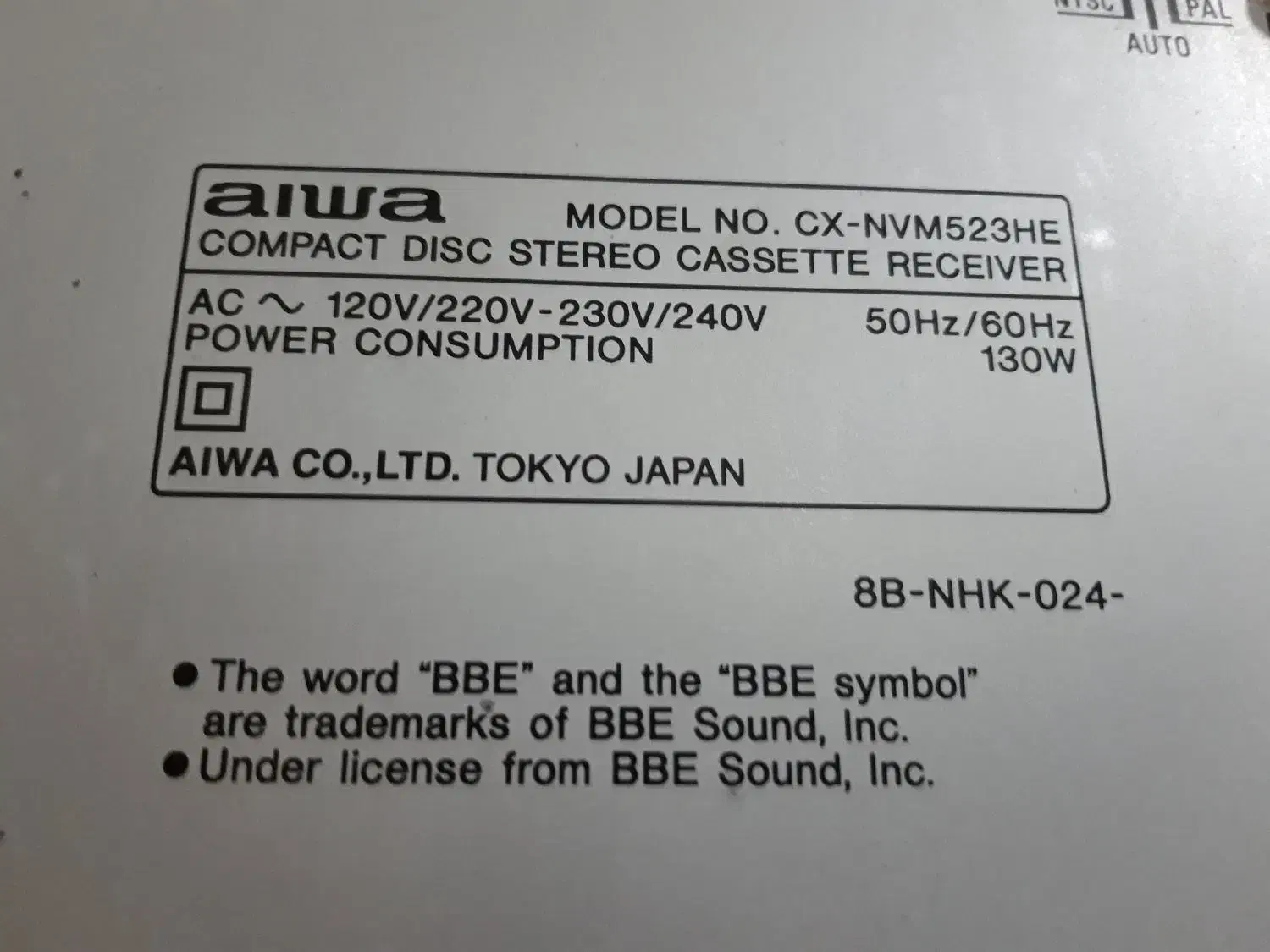 سیستم صوتی آیوا ژاپن|سیستم صوتی خانگی|آمل, |دیوار