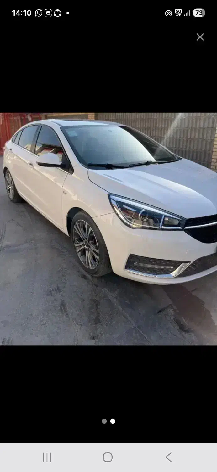 آریزو ۵ مدل ۹۹ نقدواقساط|خودرو سواری و وانت|تهران, پرستار|دیوار