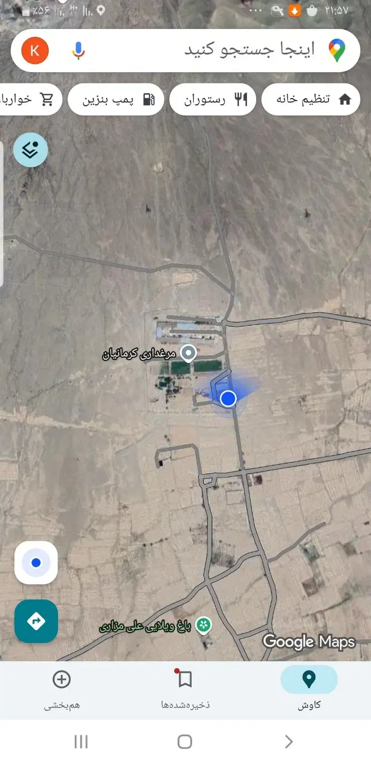 اجاره یک واحد مرغداری ۵۰،۰۰۰ قطعه ای|اجارهٔ دفتر صنعتی، کشاورزی، تجاری|کاشمر, |دیوار