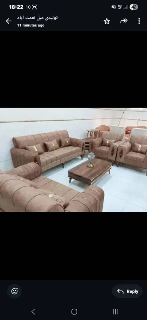 مبل مبلمان راحتی نرگس|مبلمان خانگی و میز عسلی|ورامین, ورامین|دیوار