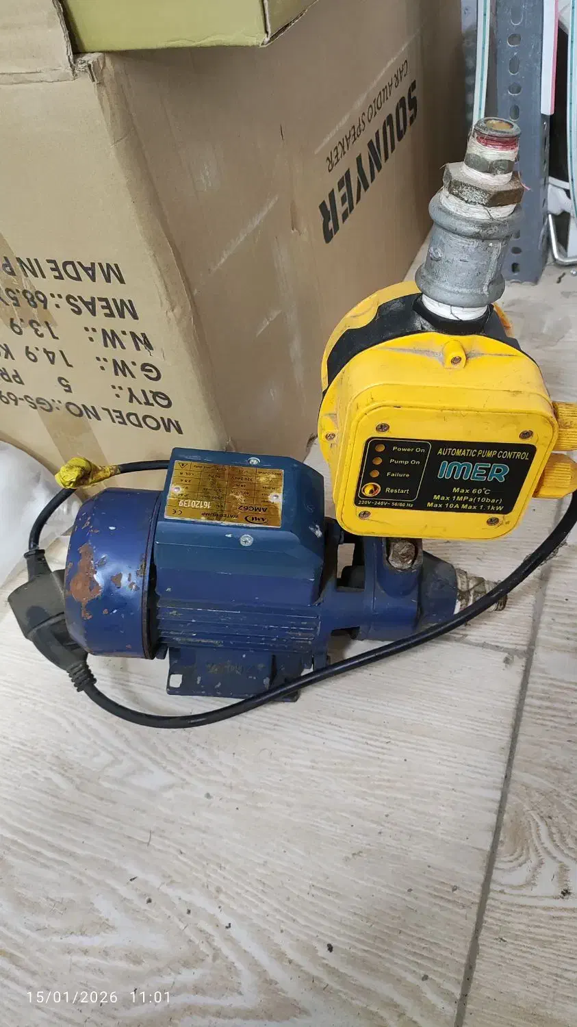 پمپ آب خانگی نیم اسب|سایر لوازم برقی|سرپل ذهاب, |دیوار