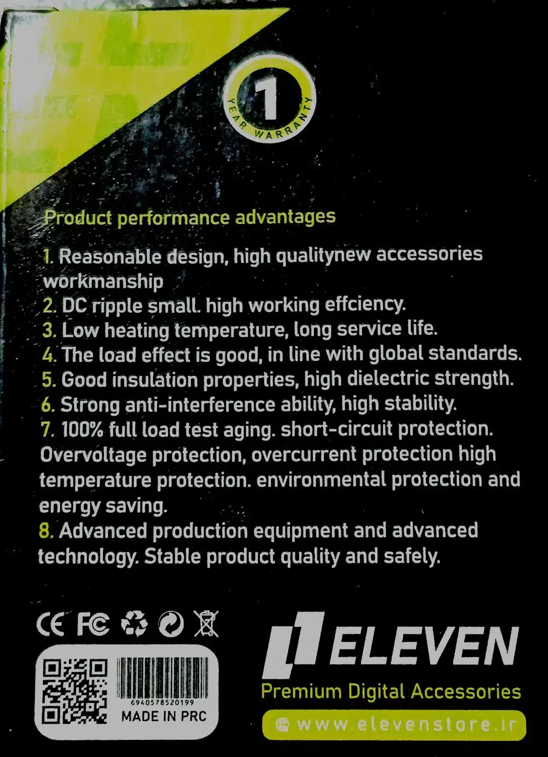 لوازم جانبی کامپیوتر آداپتور مودم|قطعات و لوازم جانبی رایانه|تربت‌حیدریه, اندیشه|دیوار