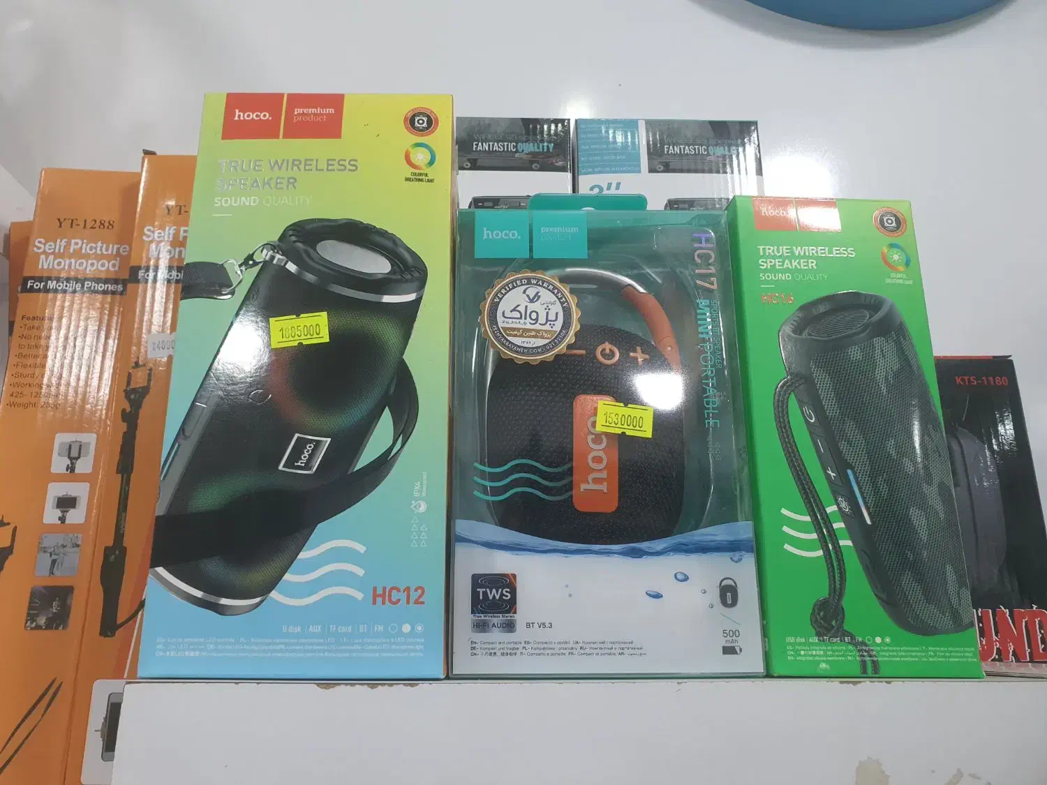 انواع اسپیکر هیسکا|سیستم صوتی خانگی|برخوار, |دیوار