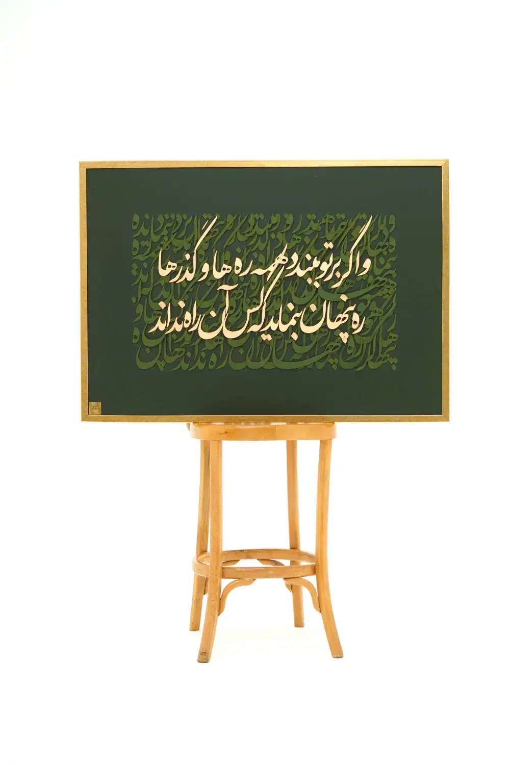 آموزش کالیگرافی|خدمات آموزشی|قم, دورشهر|دیوار