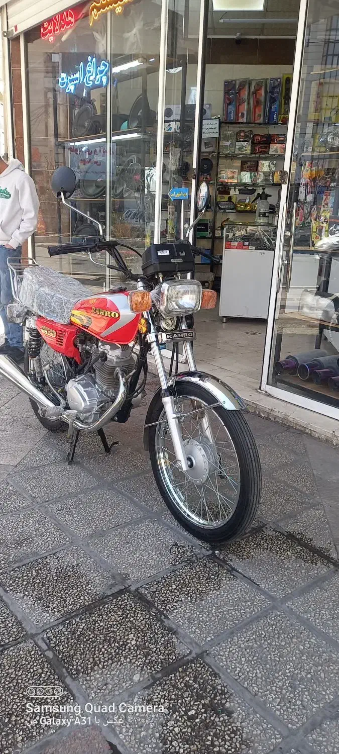 رهرو ۱۲۵ a1|موتورسیکلت|اندیشه, شهرک المهدی|دیوار