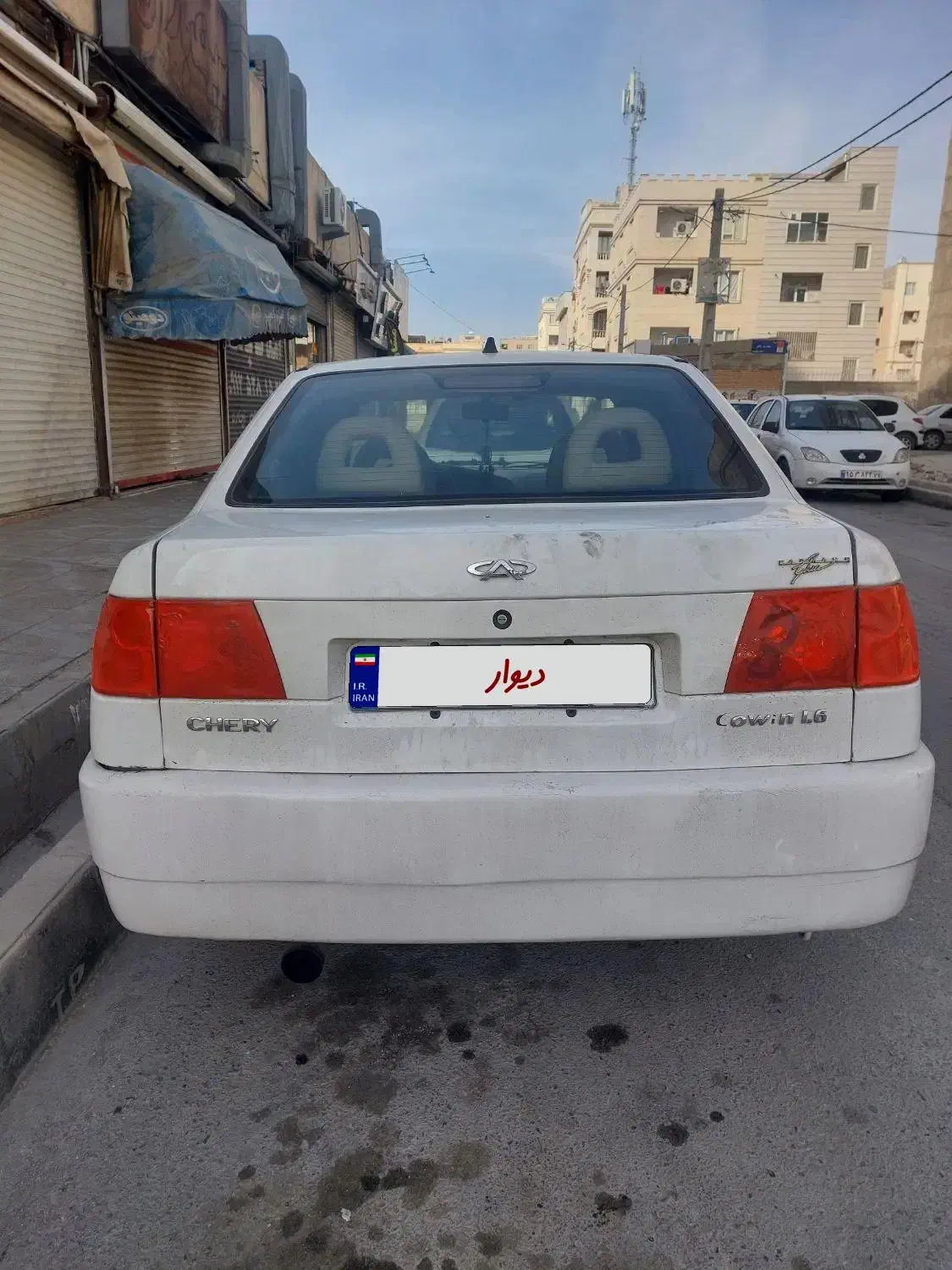 ماشین چری کوین A15|خودرو سواری و وانت|اسلام‌شهر, شهرک قائمیه|دیوار