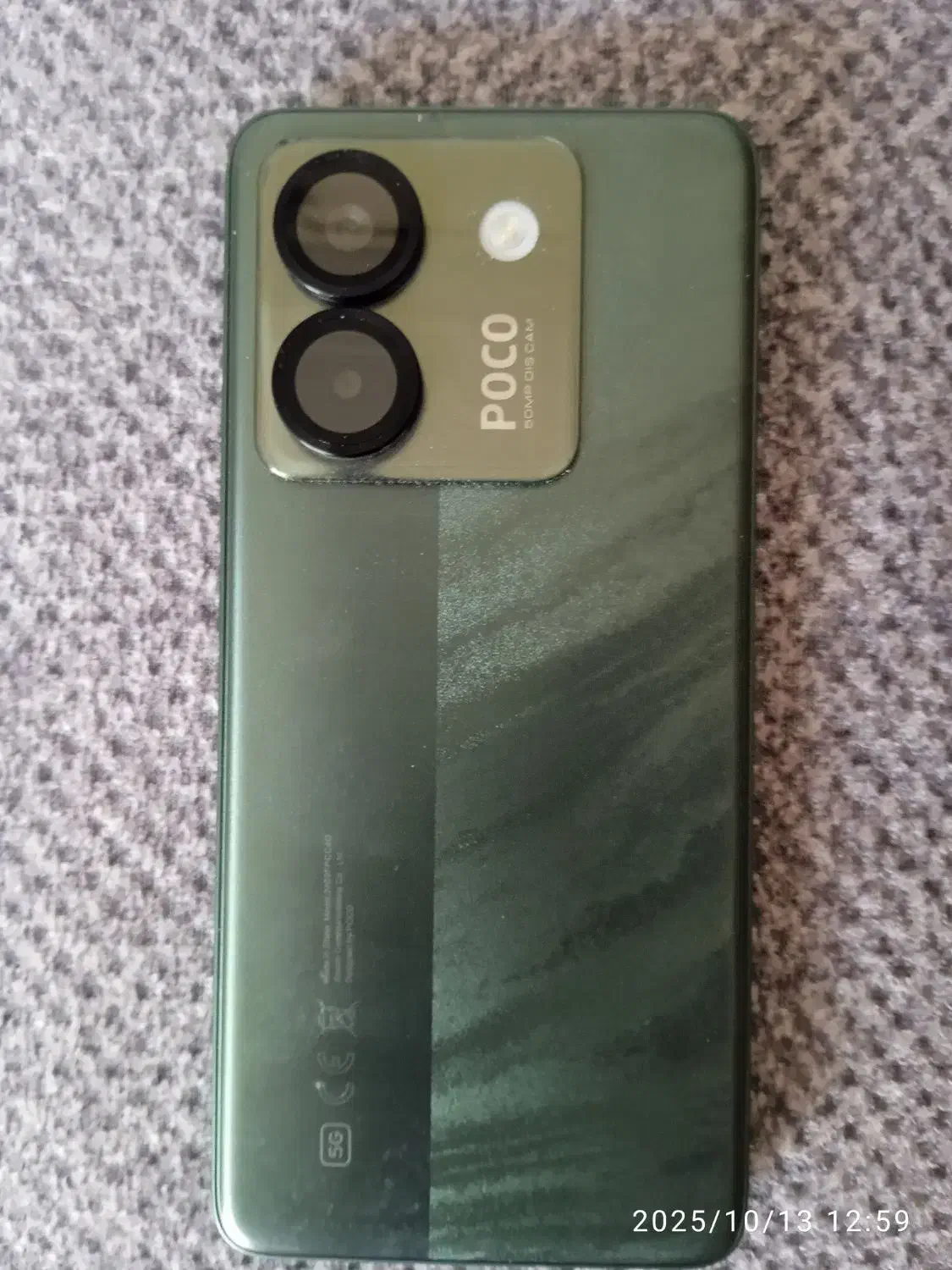 پوکو m7 pro کم کار|موبایل|شیراز, سعدیه جنوبی|دیوار