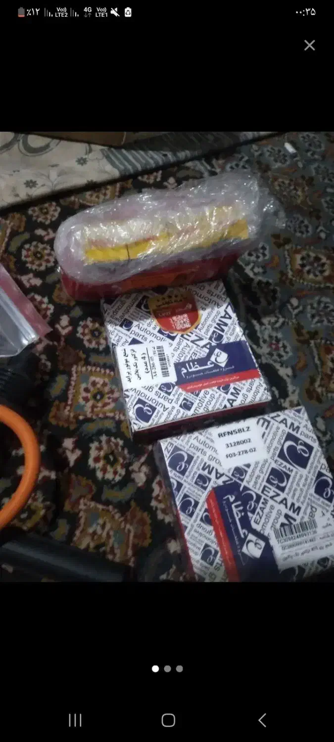 شمع وایر.|سایر لوازم برقی|بیرجند, |دیوار